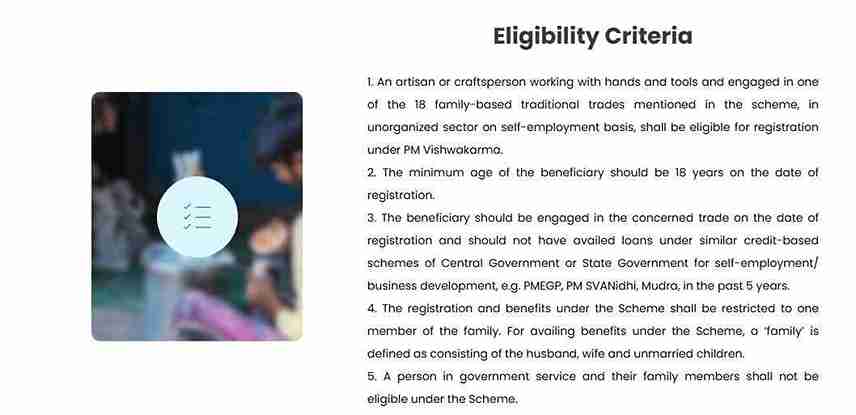 Eligibility